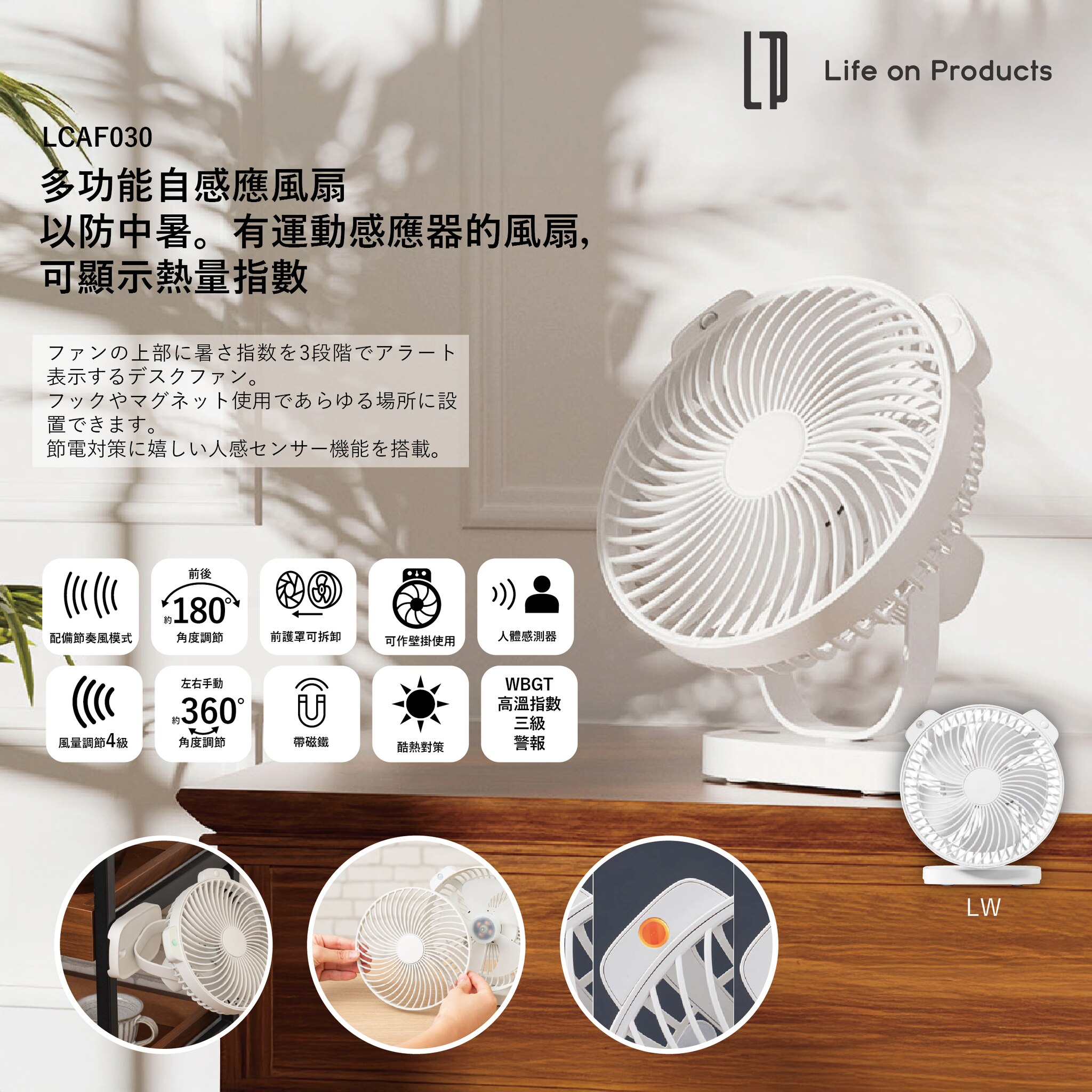 FTRHK-14063256-SIDE-zoom