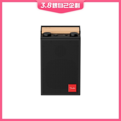Fender ELIE 6 Multifunction Portable Bluetooth Speakers