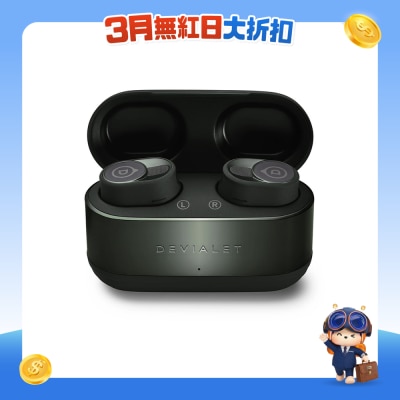 FTRHK-14063301-FRONT-9WEafzZ7-prodcat