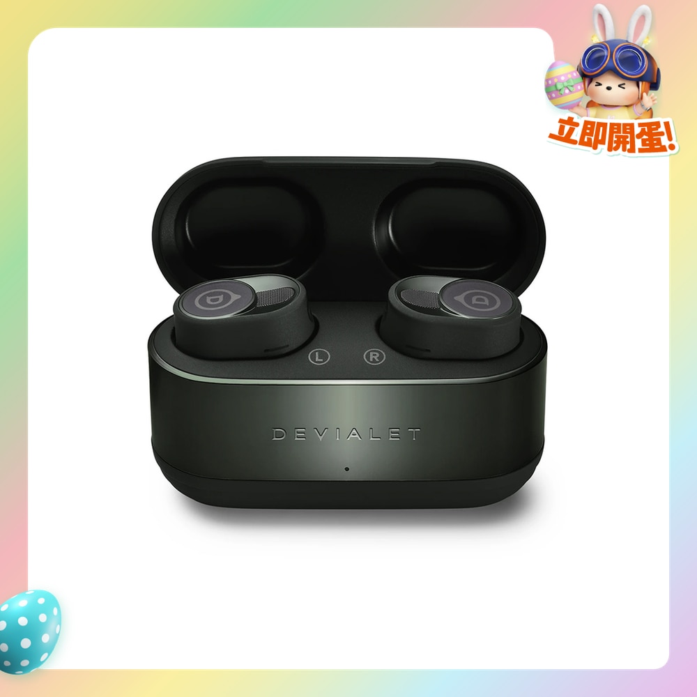 FTRHK-14063301-FRONT-NOJetMac-zoom