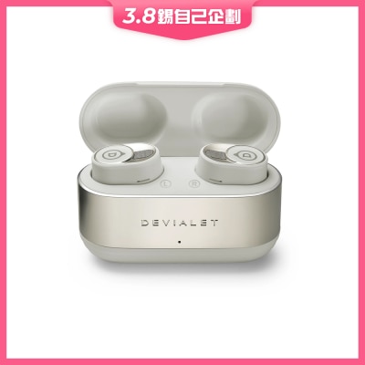 Devialet 帝瓦雷 Gemini II 耳机
