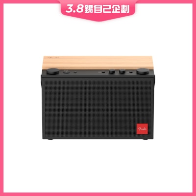 Fender ELIE 12 Multifunction Portable Bluetooth Speakers