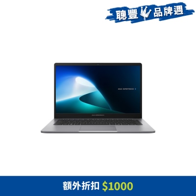 FTRHK-14063547-FRONT-X4Sv7gpZ-thumbnail
