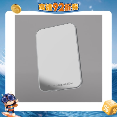 FTRHK-14063758-FRONT-gWiMMRBn-prodcat