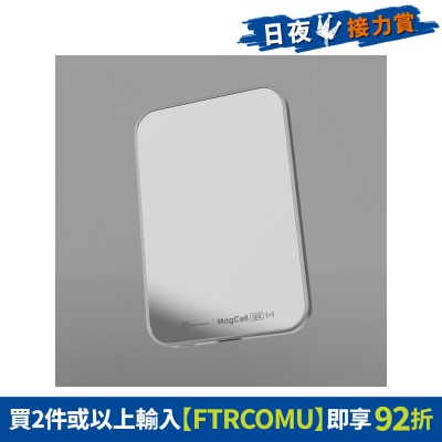 FTRHK-14063758-FRONT-sfL6ctMA-prodcat
