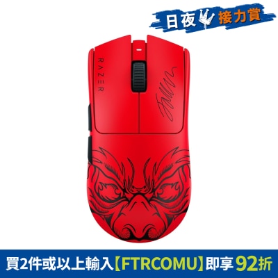 FTRHK-14063918-FRONT-je0kHirN-thumbnail