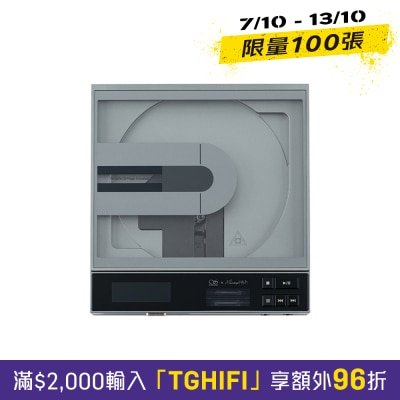 Shanling EC Zero T Crossover Moondrop Limited Edition image