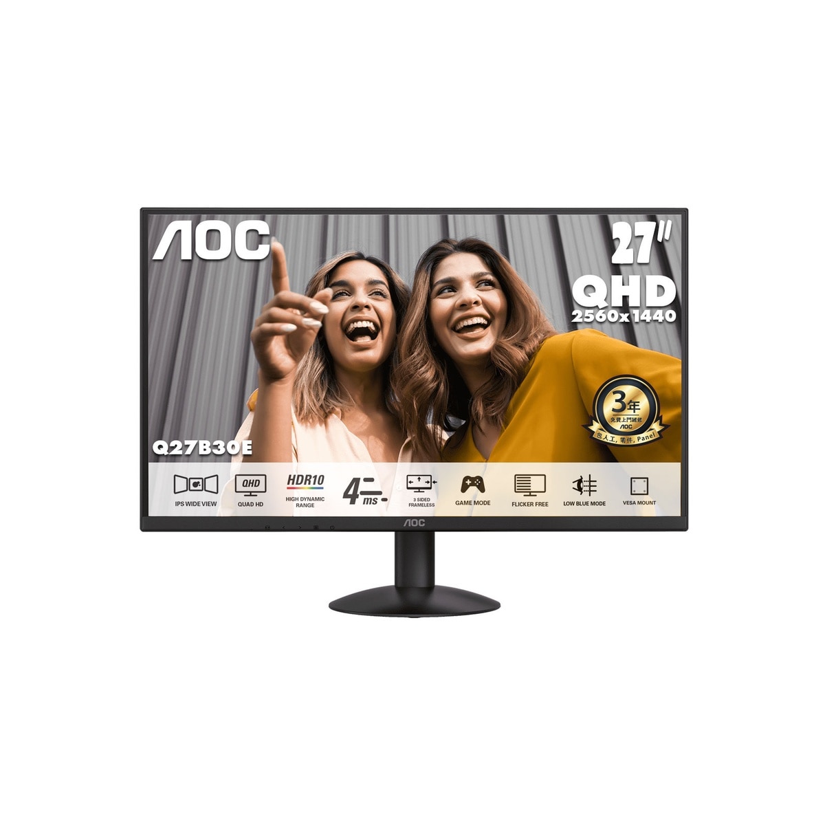 FTRHK-14063969-FRONT-zoom