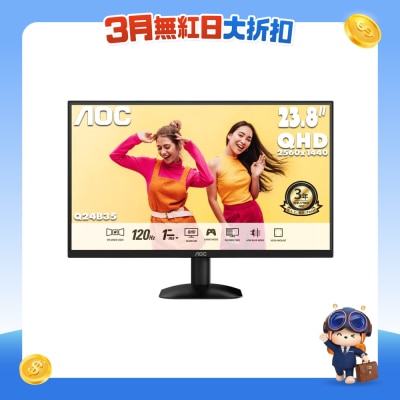 AOC - Q24B35 23.8" 2K QHD IPS 120Hz Monitor