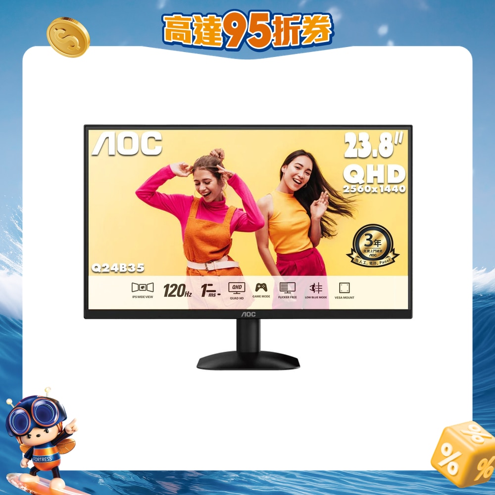 FTRHK-14064005-FRONT-laFeJJ3O-zoom