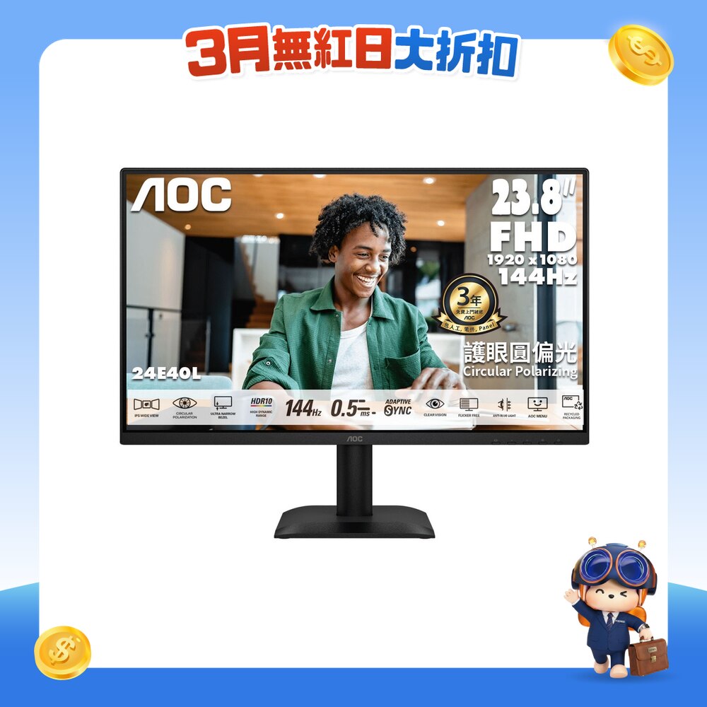 FTRHK-14064021-FRONT-awODErLR-zoom