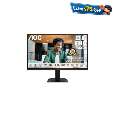AOC 24E40L 23.8" FullHD IPS 144Hz 圆偏光 显示屏