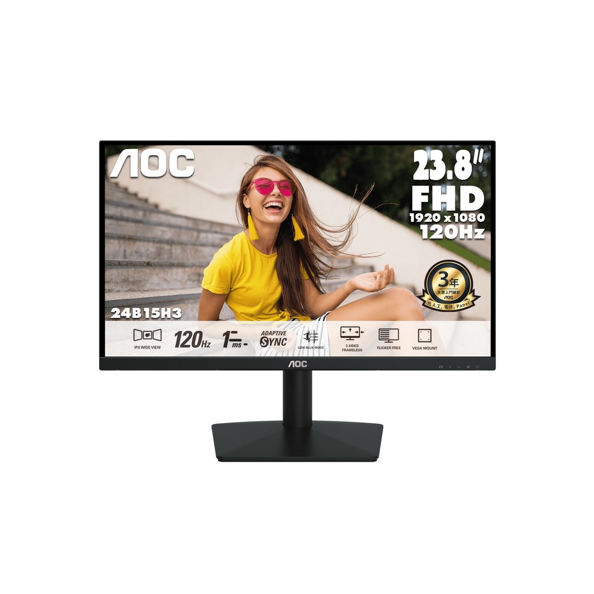 FTRHK-14064048-FRONT-zoom