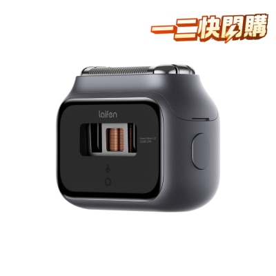 Laifen 徕芬 P3 Pro 三刀头超高速电鬚刨 image
