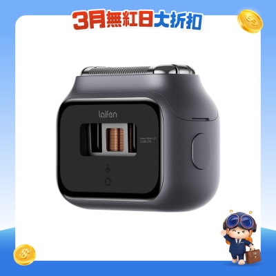 FTRHK-14064081-FRONT-pAP1uEmh-prodcat