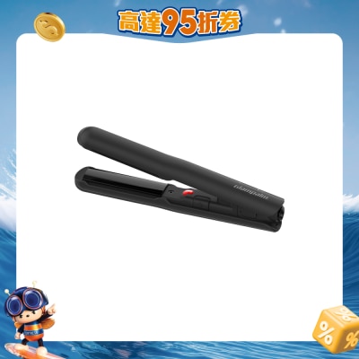 Glampalm - GP103 Double-C Mini Hair Styler Universal Voltage Hair Styler