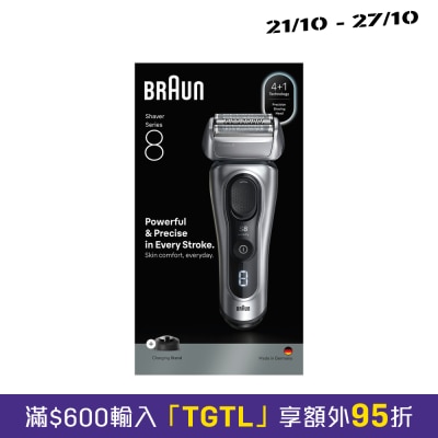 BRAUN Series 8 8617S Men's Shaver image