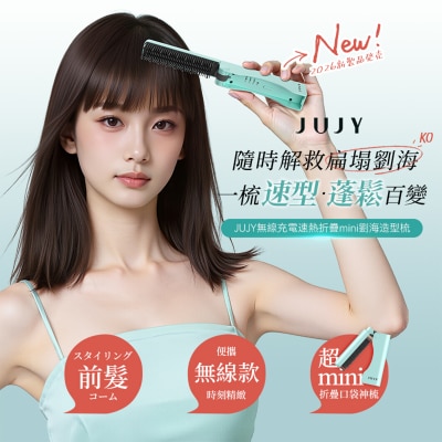 FTRHK-14064208-FEAT1-thumbnail