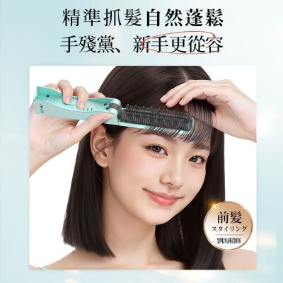 FTRHK-14064208-FEAT2-thumbnail