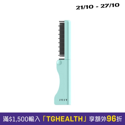 JUJY AMISS 68115 Wireless Mini Foldable Portable Hair Comb image