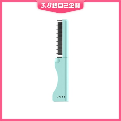 JUJY AMISS-68115 无线迷你折叠随时刘海髮尾快速造型NCT恆温速热便携随身造型梳