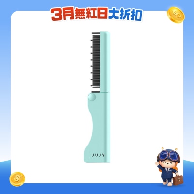 JUJY - AMISS-68115 Wireless Mini Foldable Portable Hair Comb