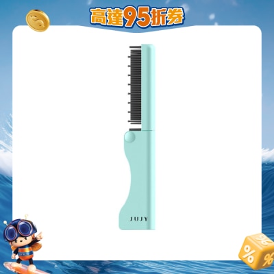 JUJY - AMISS-68115 Wireless Mini Foldable Portable Hair Comb