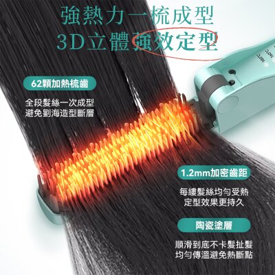 FTRHK-14064208-SIDE-thumbnail