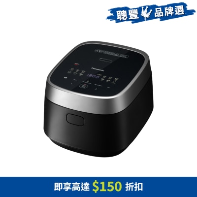 PANASONIC 乐声牌 - SR-N210DH/K IH磁应零涂层西施电饭煲（1.0公升）