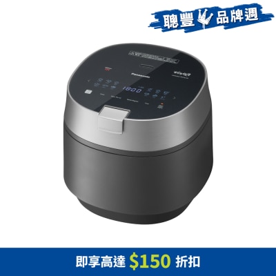 PANASONIC 乐声牌 - SR-N335DH/K IH磁应零涂层西施电饭煲（1.35公升）