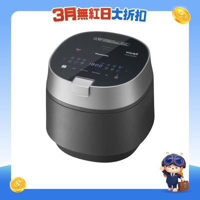 PANASONIC 樂聲牌 - SR-N335DH/K IH磁應零塗層西施電飯煲（1.35公升）