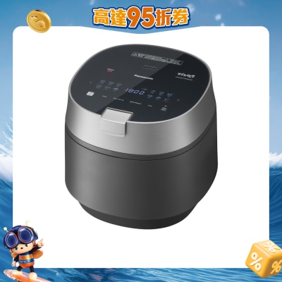 PANASONIC - SR-N335DH/K 0 Coating Induction Heating Warm Jar (1.35L)