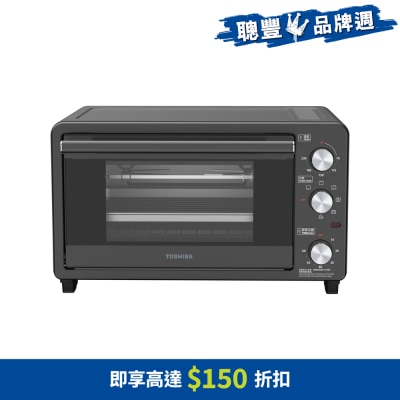 TOSHIBA 東芝 - TL2-MC25CZE(GR) 多功能電焗爐 (25公升)