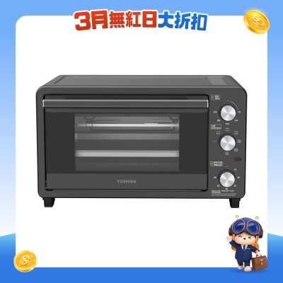 TOSHIBA - TL2-MC25CZE(GR) Multi-Function Toaster Oven (25L)