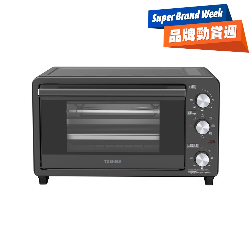 FTRHK-14064283-FRONT-X1fvXUpn-zoom