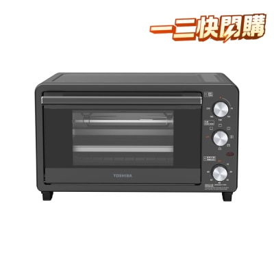 TOSHIBA 東芝 TL2 MC25CZE(GR) 多功能電焗爐 (25公升) image