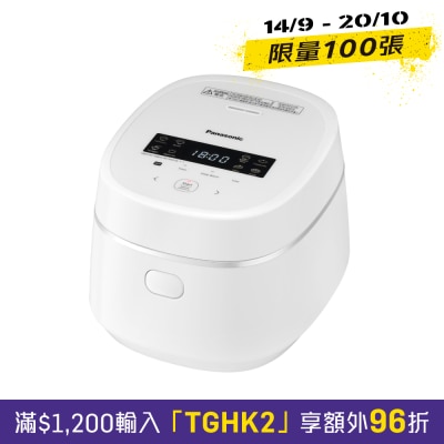 W 快思邏輯西施電飯煲（0.5公升） image