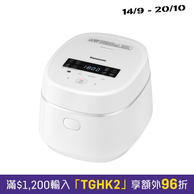 W Fuzzy Logic Warm Jar (0.5L) image
