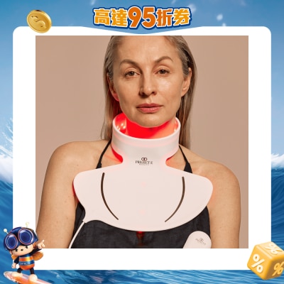 Project E Beauty - LumaLux Neck & Dec 專業 LED 光療頸膜儀