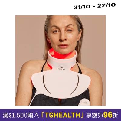Project E Beauty LumaLux Neck & Dec 專業 LED 光療頸膜儀 image
