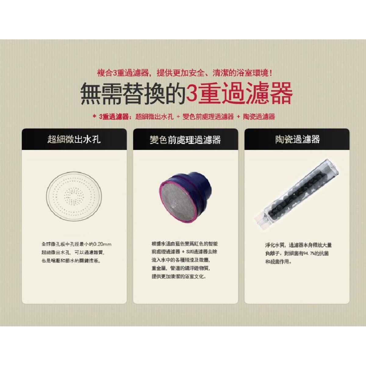 FTRHK-14064401-BACK-zoom