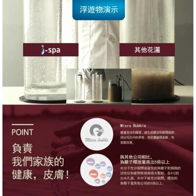 FTRHK-14064401-FEAT1-thumbnail