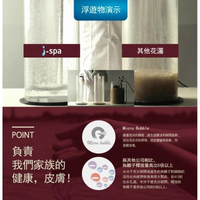 FTRHK-14064401-FEAT1-thumbnail