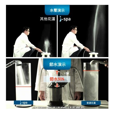 FTRHK-14064401-FEAT2-thumbnail