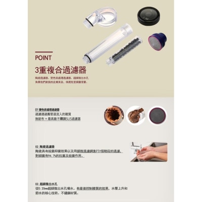 FTRHK-14064401-TOP-thumbnail