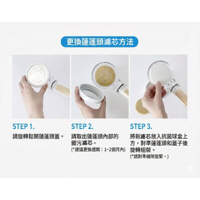 FTRHK-14064435-BACK-thumbnail