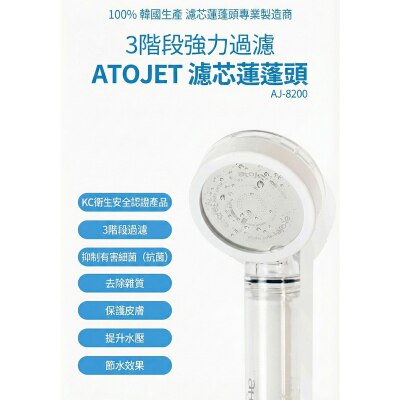 FTRHK-14064435-FEAT1-thumbnail