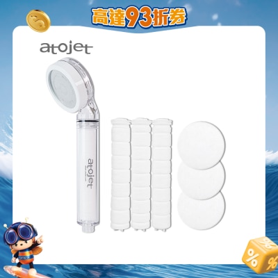 ATOJET - DCAJ8200FULL 家用莲蓬头 + 家用莲蓬头滤芯 Set装