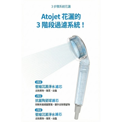 FTRHK-14064443-FEAT2-thumbnail