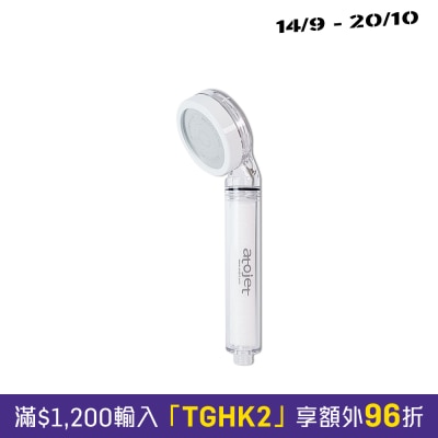 ATOJET DCAJ8200 家用莲蓬头 image